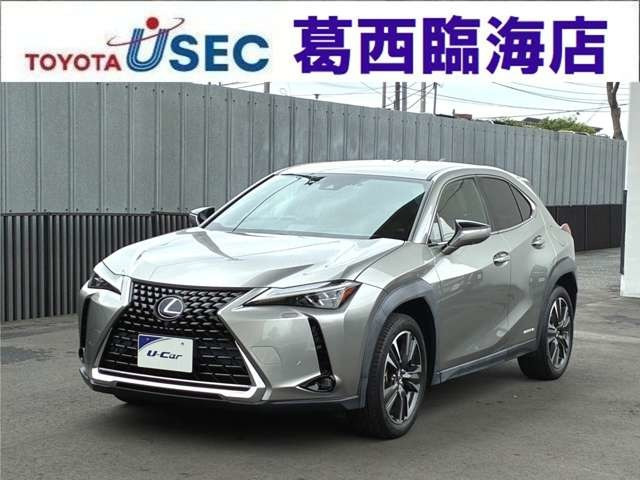 UX 250h バージョンL 