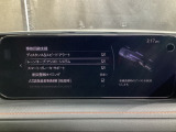 ハンドル操作をアシストすることにより車線からの逸脱回避を支援します。