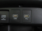 便利な充電用USBジャックも付いています☆周辺機器の充電にご利用頂けます☆