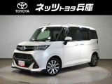 ※誠に勝手ではございますが、販売可能地域は近隣府県(兵庫、大阪、京都、奈良、和歌山、滋賀、岡山、鳥取、四国)のみとさせていただいております★
