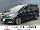 R4年式 フリード モデューロX ホンダセンシング 入庫しました!!1台限りのお車です!!お問合せお待ちしております!!