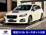 走行48414km ■カロッツェリアHDDナビ【AVIC-ZH0999】 ■バックカメラ ■ETC