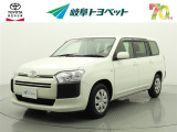 岐阜トヨペットの在庫車両をご覧いただき、誠にありがとうございます。ご希望の1台をお探しください。岐阜トヨペット全店舗で購入可能です。きっとお探しの1台が見つかると思います。