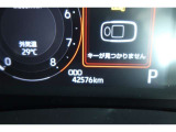 トヨタ認定中古車には1年間走行距離無制限の『ロングラン保証』がついています。年式は問わず、全国約5,000ヶ所のトヨタのお店で保証修理を受けることができます。