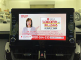 ◆【お問い合わせください】写真の内容に関してやおクルマ購入までの流れなどご不明点、ご質問等がございましたらお気軽にガリバー店舗までお問い合わせください。