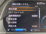 ◆北海道、東北、関東、中部、関西、中国、四国、九州、沖縄、全国各地どこからでも対応可能です!!お気軽にガリバーにお気軽にご相談ください!!