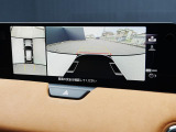 360&deg;ビューモニターを搭載しています。パーキングセンサーと合せてお使いいただくことで、安全、安心にお車の取り回しを行っていただけます。
