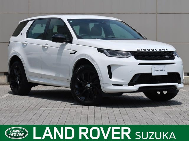 ディスカバリースポーツ Rダイナミック SE 2.0L D180 ディーゼル 4WD 