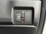 片側電動スライドドアを装備!荷物で手が塞がる時など簡単にドアの開閉ができます!
