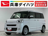 走行無制限1年保証 両側電動スライドドア アダプティブクルーズコントロール 前後コーナーセンサー 前席シートヒーター ホットカップホルダー オートハイビーム LEDヘッドライト オートブレーキホールド