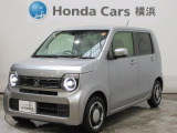 ホンダカーズ横浜U-Select湘南台店へようこそ。 当社下取りのお墨付き車両。人気車両で充実装備の一台。おススメです。どうぞご覧ください。