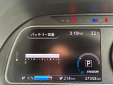 充電容量も新車時と同じ12セグメントを保っています