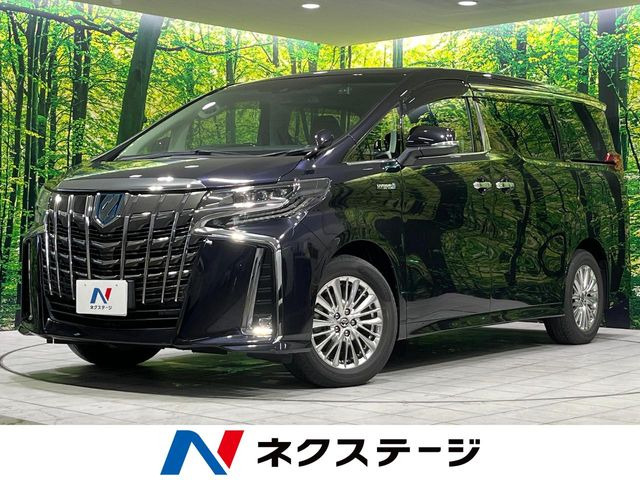 アルファード ハイブリッドSR Cパッケージ