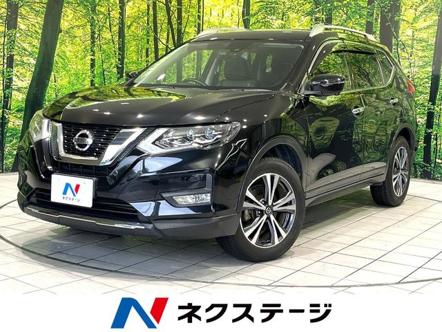 エクストレイル 2.0 20Xi 