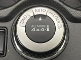 エクストレイル 2.0 20X ハイブリッド エマージェンシーブレーキパッケージ 4WD 
