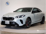 【BMWの伝統】BMWのお車は、&ldquo;駆け抜ける歓び&rdquo;を意識し、走行の安定性とコーナリングの良さを追求し、思い通りにハンドルの操作可能です。