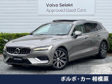 B&W サンルーフ 純正9インチナビ 360&deg;ビューカメラ