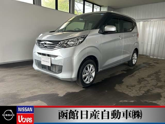 デイズ X 4WD