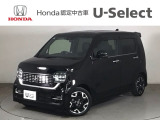 ☆ようこそ☆ この度はホンダモビリティ中四国の在庫車両をご覧いただきましてありがとうございます。
