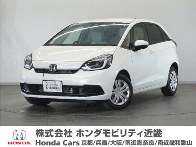 フィット  1.5 e:HEV ホーム