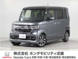 令和3年式 ワンオーナー この度は当店の車両をごらん頂きましてありがとうございます。当店の販売車両はそのほとんどが自社での下取り車とデモカー(試乗車)から構成され、安心してご購入いただけますよ