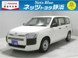 【年式:2021年・走行距離:48000 km】ネッツトヨタ静浜の車をご覧頂き、誠にありがとうございます。安心・安全なお車を多数掲載中!ささいな疑問や、もっと見たい箇所はお気軽に店舗まで★