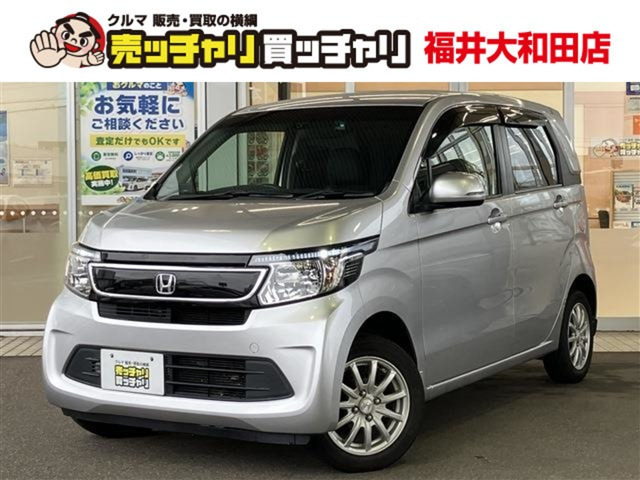 N-WGN G スタイリッシュパッケージ 4WD 
