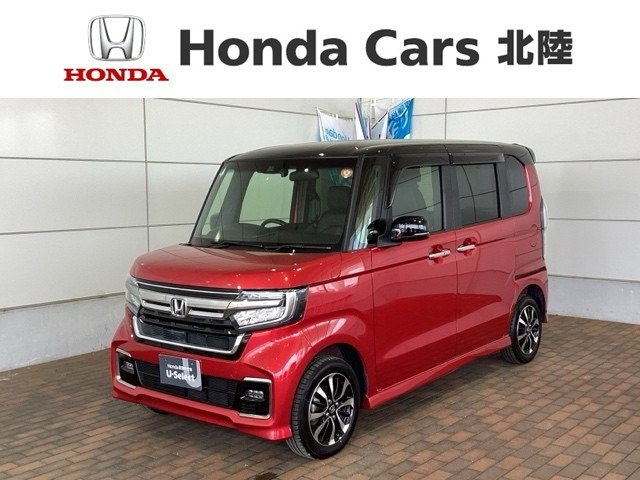 N-BOXカスタム L スロープ 4WD