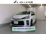 お問い合わせはお気軽に☆スタッフ一同、お待ちしております!