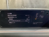 TCS(トラクションコントロールシステム)&DSC(横滑り防止機構)やBSM(隣車線上の側・後方からの車両接近を通知)、LDWS(車線逸脱警報システム)で安全運転をサポート!