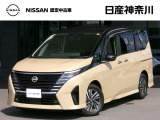 数ある中古車物件の中から弊社物件をご覧頂き、誠にありがとうございます!