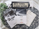 【メンテナンスノート】取り扱い説明書・メンテナンスノートもしっかり御座いますので、今までの整備歴や出所もわかります!やっぱりメンテナンスノートがあったほうがより安心ですね!
