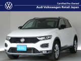 T-Roc TDI Style Design Packageのピュアホワイトが入庫!