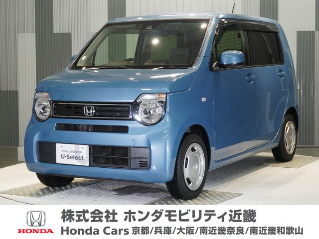 N-WGN L ホンダ センシング