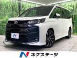 衝突被害軽減システム 純正10型ディスプレイ レーダークルーズ ETC