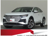 認定中古車 ワンオーナー