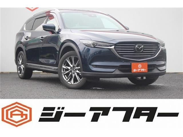 CX-8 2.2 XD Lパッケージ 禁煙車 純正8インチナビ
