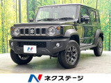 4WD 登録済未使用車 衝突被害軽減システム レーダークルーズ