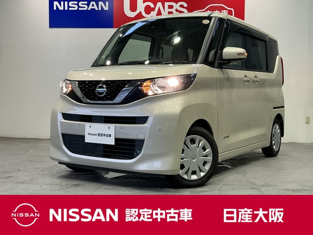 デイズルークス X 