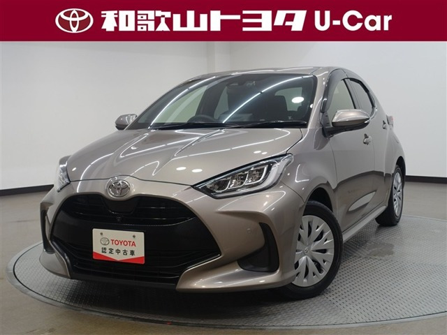 ヤリス 1.5 Z 
