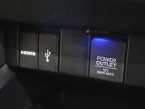 USBオーディオ用ソケットがついていますので携帯電話などを接続すれば音楽等の再生が可能です!