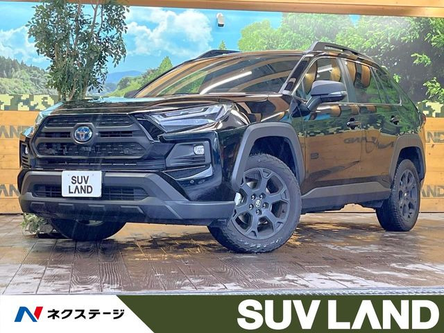 RAV4 2.5 ハイブリッド アドベンチャー オフロードパッケージ II E-Four 4WD 