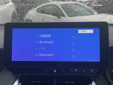 ハリアー 2.5 ハイブリッド Z レザーパッケージ ナイトシェード 本革シート 修復歴無し