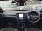XC40リチャージ アルティメット シングルモーター 