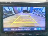 【バックカメラ(3モード)】視点を切り替えて後方を確認でき、駐車や車庫入れも安心です。