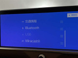 ブルートゥースに接続することにより、スマホに入ったお気に入りの音楽を車内で楽しむことができます♪あると本当に便利な機能になっています!