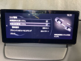 車両が車線を踏み越えそうであると判断すると、ビープ音により警告。ドライバーの素早い回避操作をサポート致します。