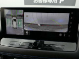 安心安全の360度見渡せるアラウンドビューモニター付です。