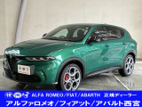 当店認定中古車をご覧頂きありがとうございます。