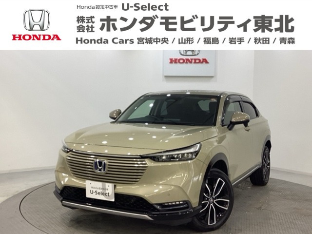 ヴェゼル 1.5 e:HEV Z 4WD 